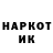 КЕТАМИН VHQ Aaron Lum