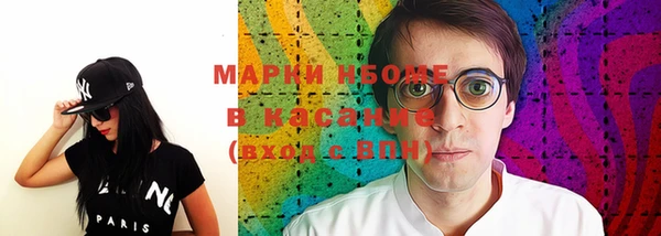 a pvp Гусев