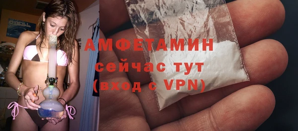 a pvp Гусев