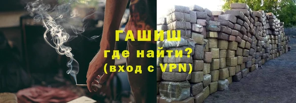 прущая мука Дмитров