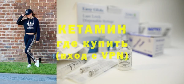 jwh Гусиноозёрск