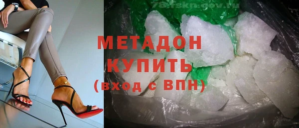 прущая мука Дмитров