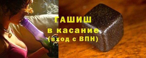 jwh Гусиноозёрск