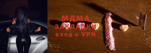 дживик Дмитриев