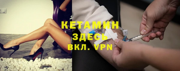 прущая мука Дмитров