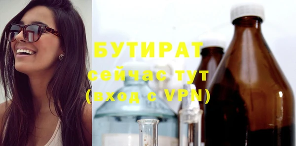 дживик Дмитриев
