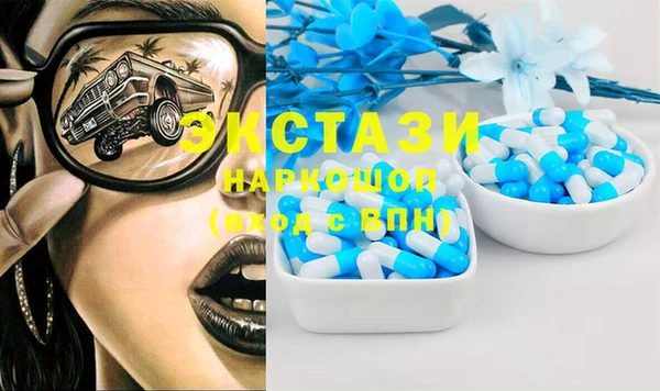 jwh Гусиноозёрск