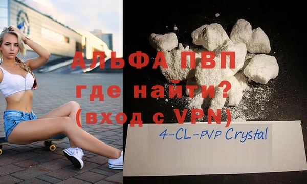 дживик Дмитриев