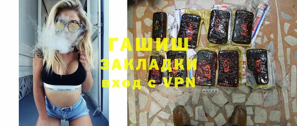 jwh Гусиноозёрск