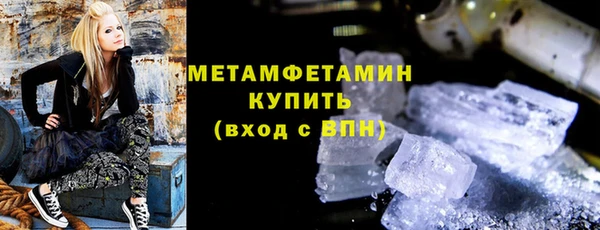 прущая мука Дмитров