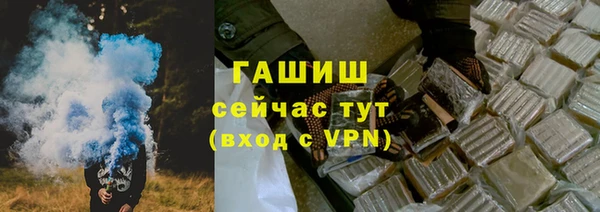 прущая мука Дмитров