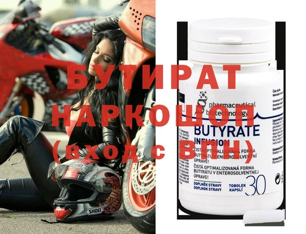 дживик Дмитриев