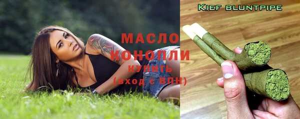 прущая мука Дмитров